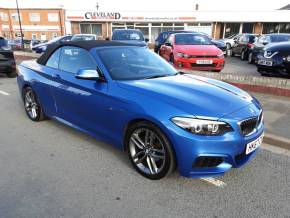 BMW 2 SERIES 2017 (67) at Cleveland Car Sales Ltd Hull